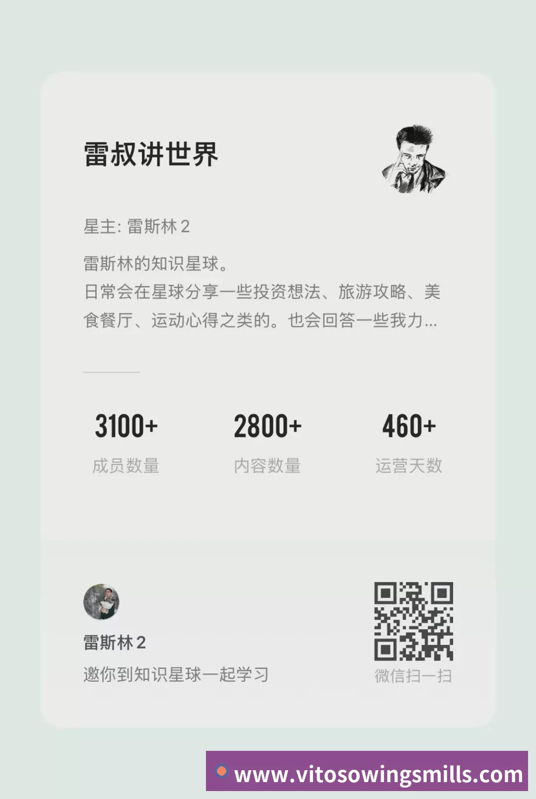 多彩内容专区