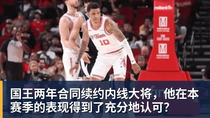 最新世界排名:赵心童升至第一,小特下降4位,常冰玉飙升8位了 - 完美体育在线登录官网官方登录入口 - WANMEI