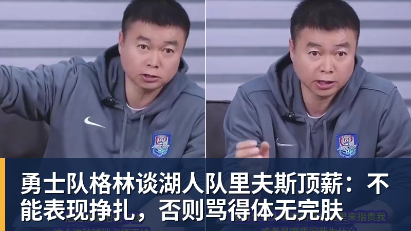 正式官宣!AC米兰前任主帅上任昔日冠军队,压力不小备受指责 - 完美体育在线登录官网官方登录入口 - WANMEI