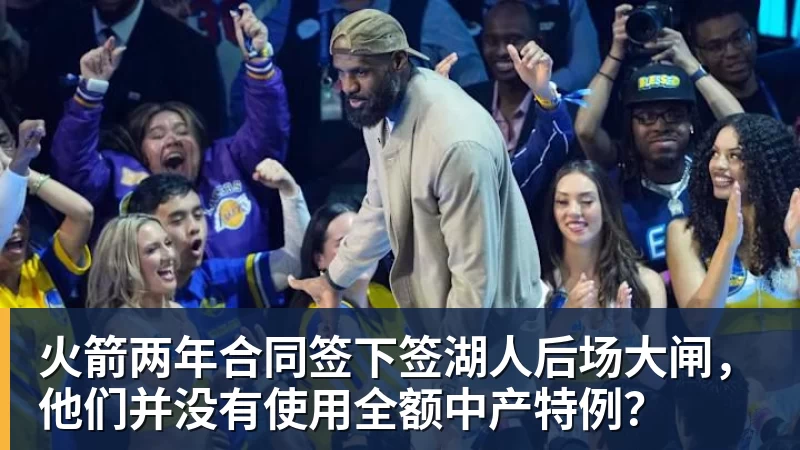 世体:世界杯18决赛西葡战,巴萨体育总监德科现场观战 - 完美体育在线登录官网官方登录入口 - WANMEI