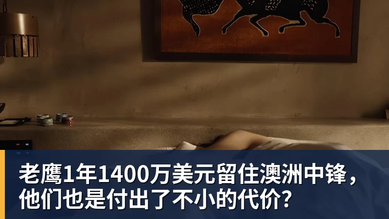世界杯今日战报!葡萄牙死里逃生,C罗再破纪录!16强双牙相遇 - 完美体育在线登录官网官方登录入口 - WANMEI