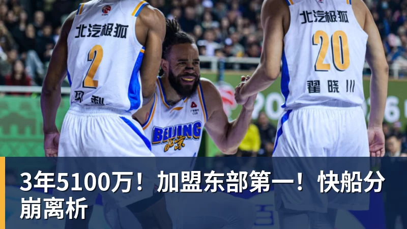 潍柴动力·2026潍坊市足球超级杯赛落幕,安丘队夺冠 - 完美体育在线登录官网官方登录入口 - WANMEI
