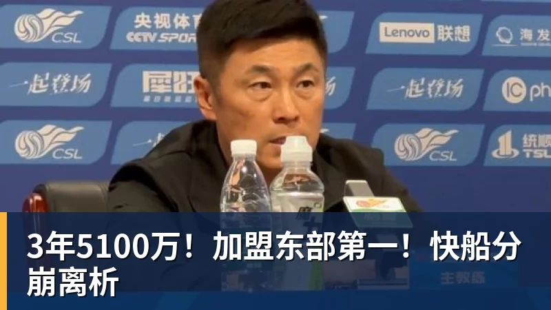 国王两年合同续约内线大将,他在本赛季的表现得到了充分地认可? - 完美体育在线登录官网官方登录入口 - WANMEI