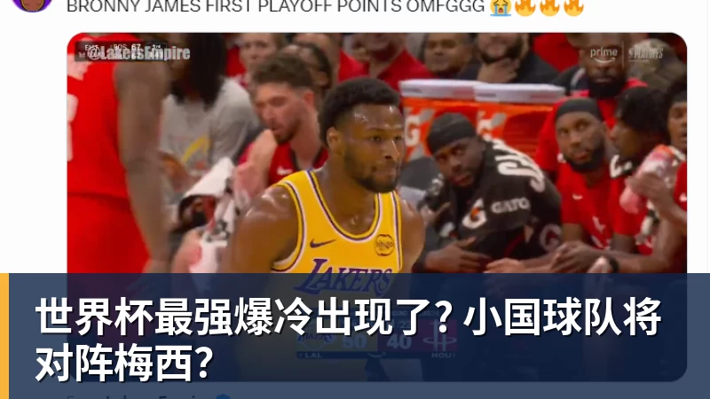 NBA最美女记者宫河麻耶:天使脸蛋傲人身材,人称"日本第一美臀" - 完美体育在线登录官网官方登录入口 - WANMEI