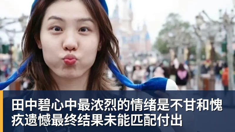 刘翔再发文:当教练不是不行,只是没经验上岗定是毁他人前途 - 完美体育在线登录官网官方登录入口 - WANMEI