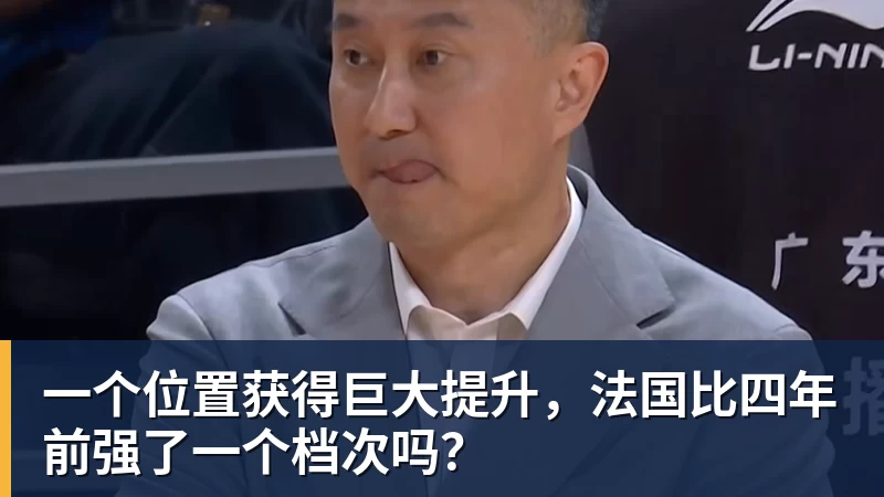 田中碧心中最浓烈的情绪是不甘和愧疚遗憾最终结果未能匹配付出 - 完美体育在线登录官网官方登录入口 - WANMEI