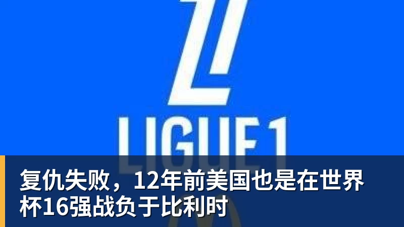 冲击正赛!2026美网资格赛首轮:郑钦文vs尤晓迪 上演金花德比 - 完美体育在线登录官网官方登录入口 - WANMEI