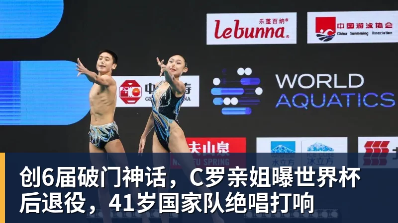 西班牙淘汰葡萄牙,巴萨官推发文祝贺球员:费兰为制胜球送助攻 - 完美体育在线登录官网官方登录入口 - WANMEI