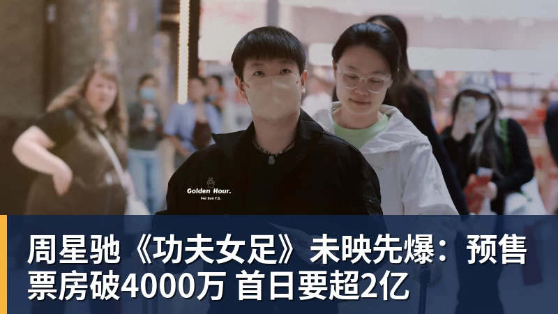 世体:世界杯18决赛西葡战,巴萨体育总监德科现场观战 - 完美体育在线登录官网官方登录入口 - WANMEI