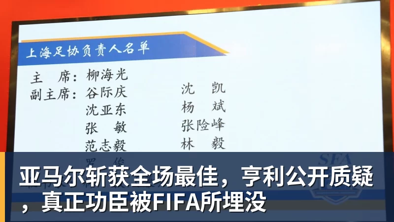 美网资格赛首轮两场金花德比开道,郑钦文上签被称进正赛无悬念 - 完美体育在线登录官网官方登录入口 - WANMEI