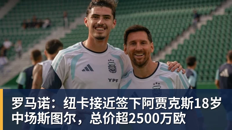 嘘!“华为”车现在卖十万块了 - 完美体育在线登录官网官方登录入口 - WANMEI