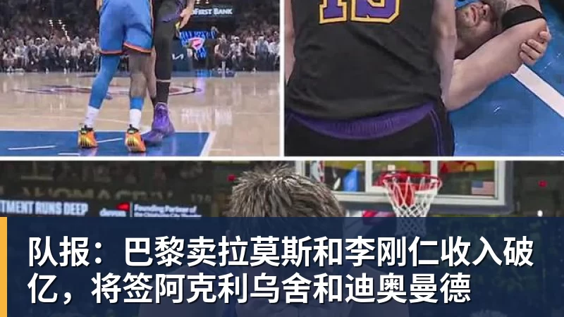 周星驰《功夫女足》未映先爆:预售票房破4000万 首日要超2亿 - 完美体育在线登录官网官方登录入口 - WANMEI