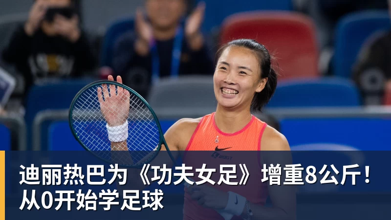 逃离北上广!中国年轻人挤爆尼泊尔:30元住店20元上课,太香了 - 完美体育在线登录官网官方登录入口 - WANMEI
