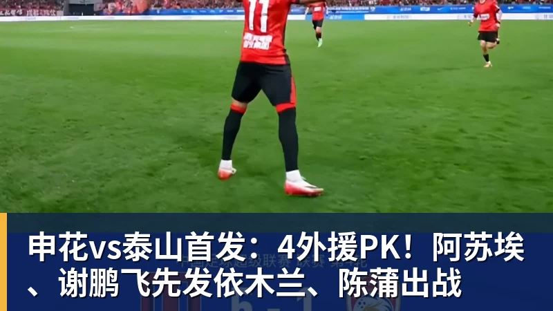 北青谈C罗:捧不捧杯都已不再重要,传奇早已铸就 - 完美体育在线登录官网官方登录入口 - WANMEI