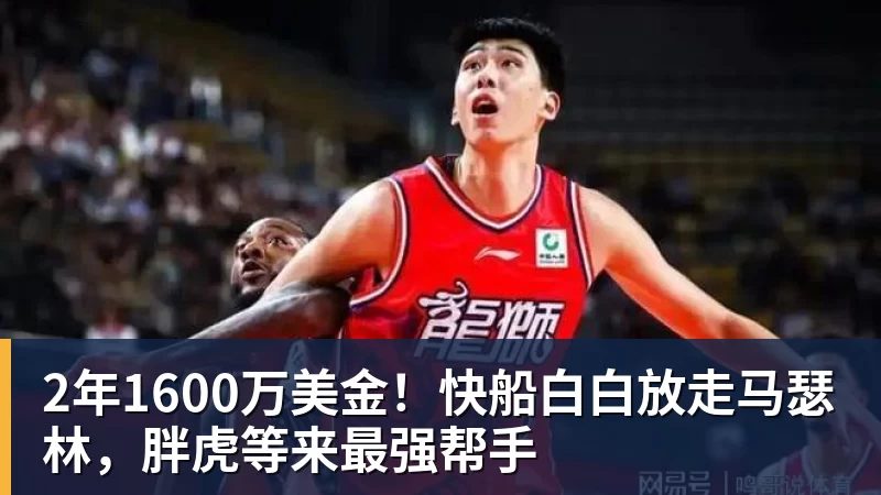 苏州网球公开赛落地阳澄湖畔,搭建专属数字化管理服务系统 - 完美体育在线登录官网官方登录入口 - WANMEI