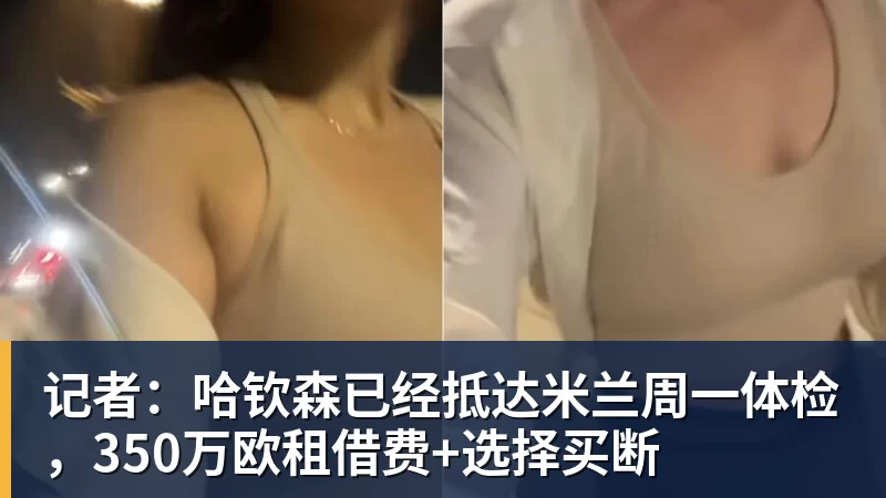 华为悬赏单项最高100万元来攻克存储技术难题:官方公布结果! - 完美体育在线登录官网官方登录入口 - WANMEI
