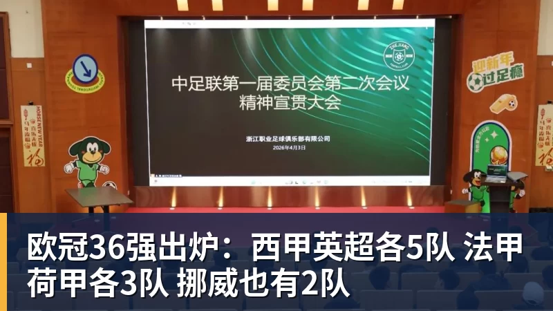 欧洲杯德国VS苏格兰:精彩体育投注策略解读 - 完美体育在线登录官网官方登录入口 - WANMEI