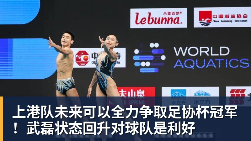 C罗被淘汰没看头!世界杯门票暴跌近60% - 完美体育在线登录官网官方登录入口 - WANMEI