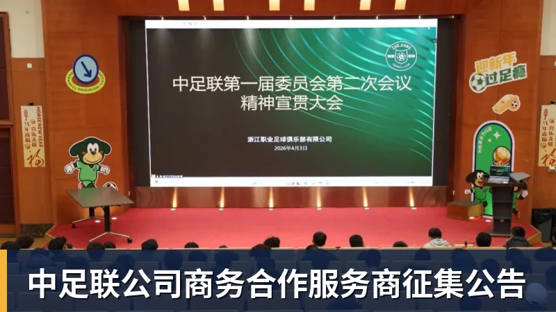 贝林厄姆一条龙破门,皇马4比0大胜马拉加 - 完美体育在线登录官网官方登录入口 - WANMEI