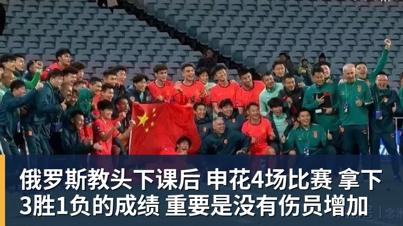 法布雷加斯:这场胜利是重要回应,我开始意识到我们能成为什么样的球队 - 完美体育在线登录官网官方登录入口 - WANMEI