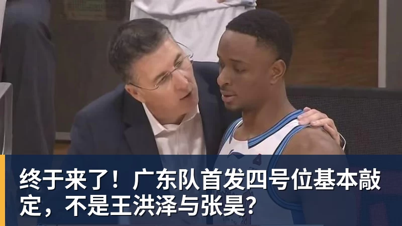 生涯已亏1.13亿!库明加拒勇士肥约后成流浪汉 湖人追他也沦为小丑 - 完美体育在线登录官网官方登录入口 - WANMEI