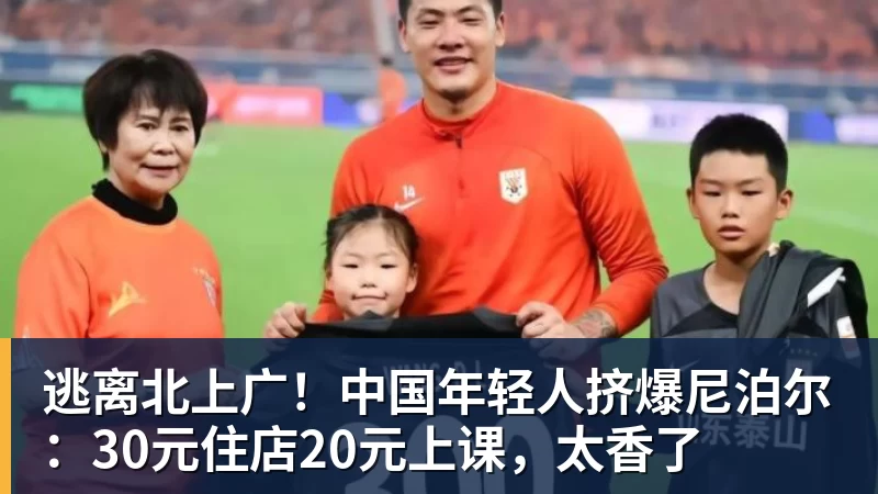 名记:维拉与切尔西就雅克松达成全面协议,总价6500万镑 - 完美体育在线登录官网官方登录入口 - WANMEI