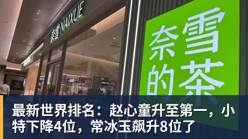 得辛辛那提者得美网?菲斯看看近三年便知! - 完美体育在线登录官网官方登录入口 - WANMEI
