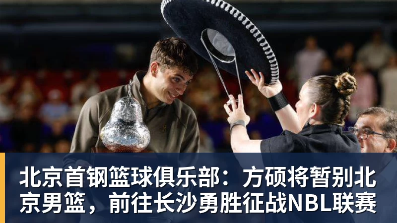 罗马诺:曼联2月就和安德雷桑托斯经纪人沟通,维韦尔了解他 - 完美体育在线登录官网官方登录入口 - WANMEI