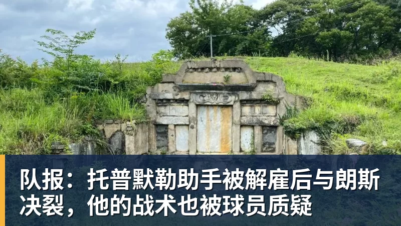 巴黎卖拉莫斯+李刚仁收入破亿,将求购阿克利乌什、迪奥曼德 - 完美体育在线登录官网官方登录入口 - WANMEI