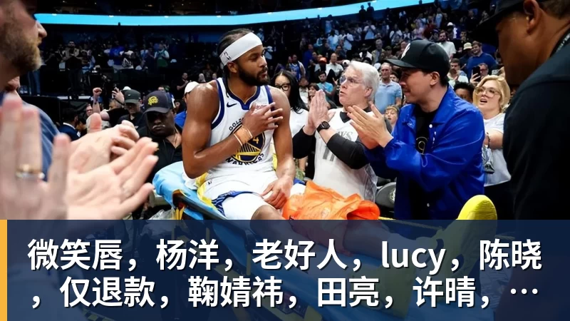 从国青大热到国家队遇冷,李晨瑄到底遇到了什么困境? - 完美体育在线登录官网官方登录入口 - WANMEI