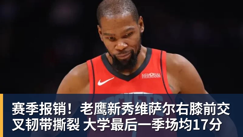 前途无量!李昊炎7名巴萨U15队友进西班牙国少:皇马仅3人 - 完美体育在线登录官网官方登录入口 - WANMEI
