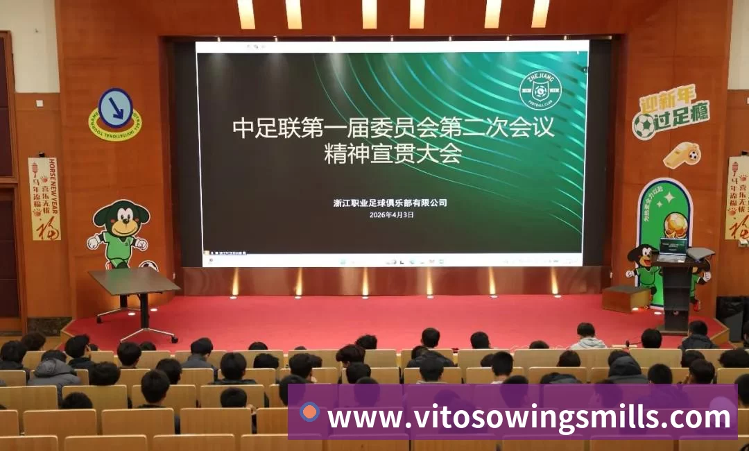 队报：巴黎卖拉莫斯和李刚仁收入破亿，将签阿克利乌舍和迪奥曼德 - 完美体育在线登录官网官方登录入口 - WANMEI